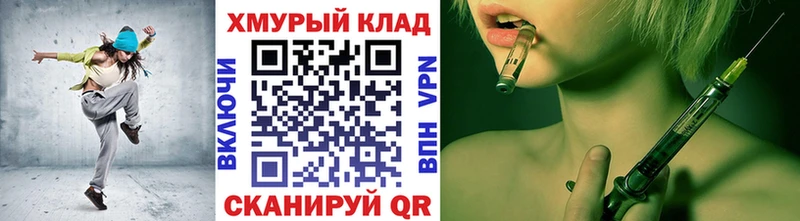 Купить  Маркс  ГЕРОИН VHQ 
