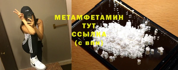круглые Богородицк