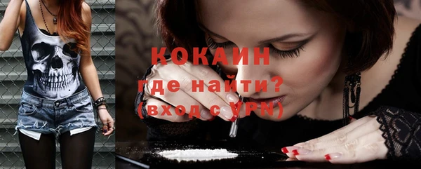 круглые Богородицк