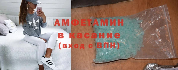 круглые Богородицк