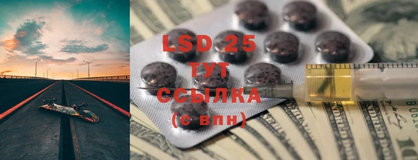 jwh Богданович