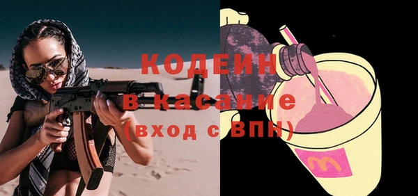 круглые Богородицк
