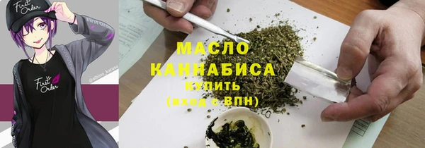 круглые Богородицк