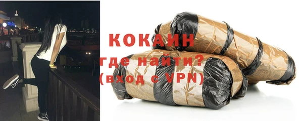jwh Богданович