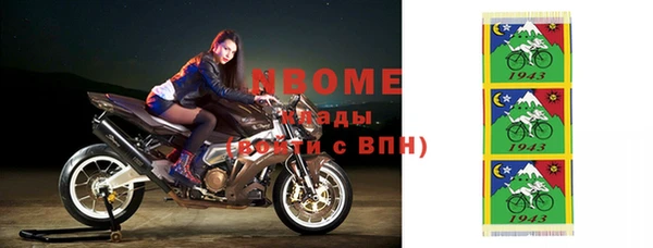 jwh Богданович