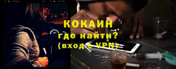 круглые Богородицк