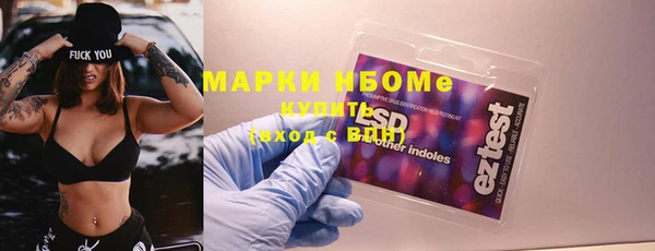 круглые Богородицк