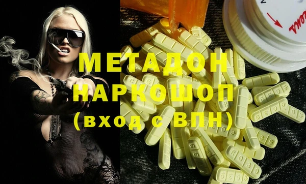 круглые Богородицк