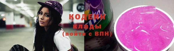 круглые Богородицк