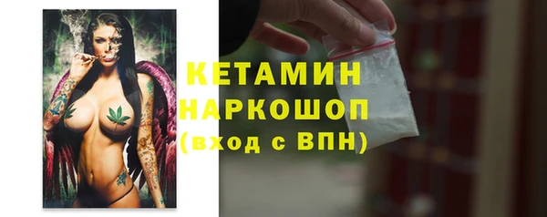 круглые Богородицк
