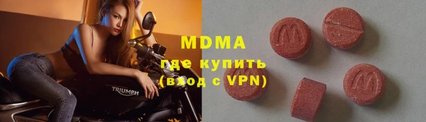круглые Богородицк