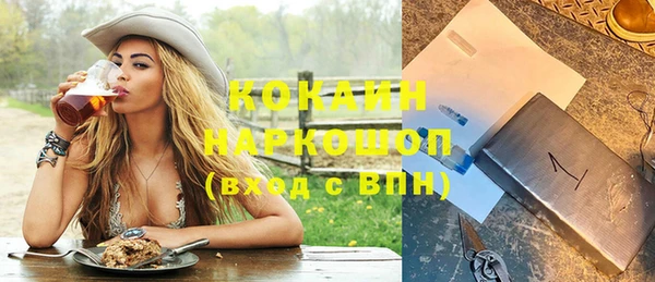 jwh Богданович