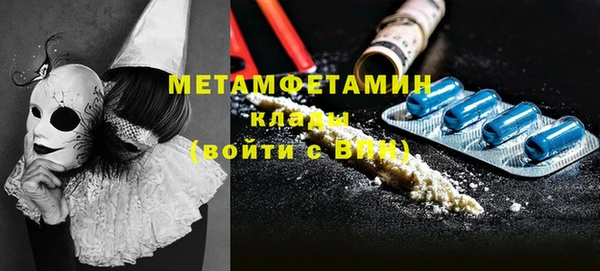 jwh Богданович