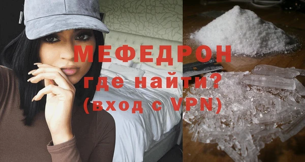 jwh Богданович