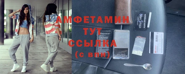 jwh Богданович