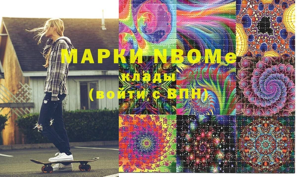 круглые Богородицк