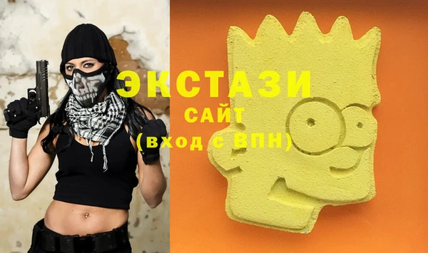 круглые Богородицк