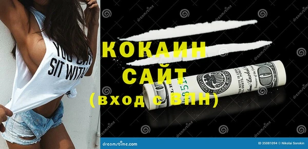 круглые Богородицк
