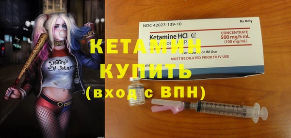 круглые Богородицк