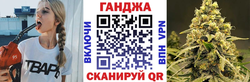 МАРИХУАНА THC 21% Маркс